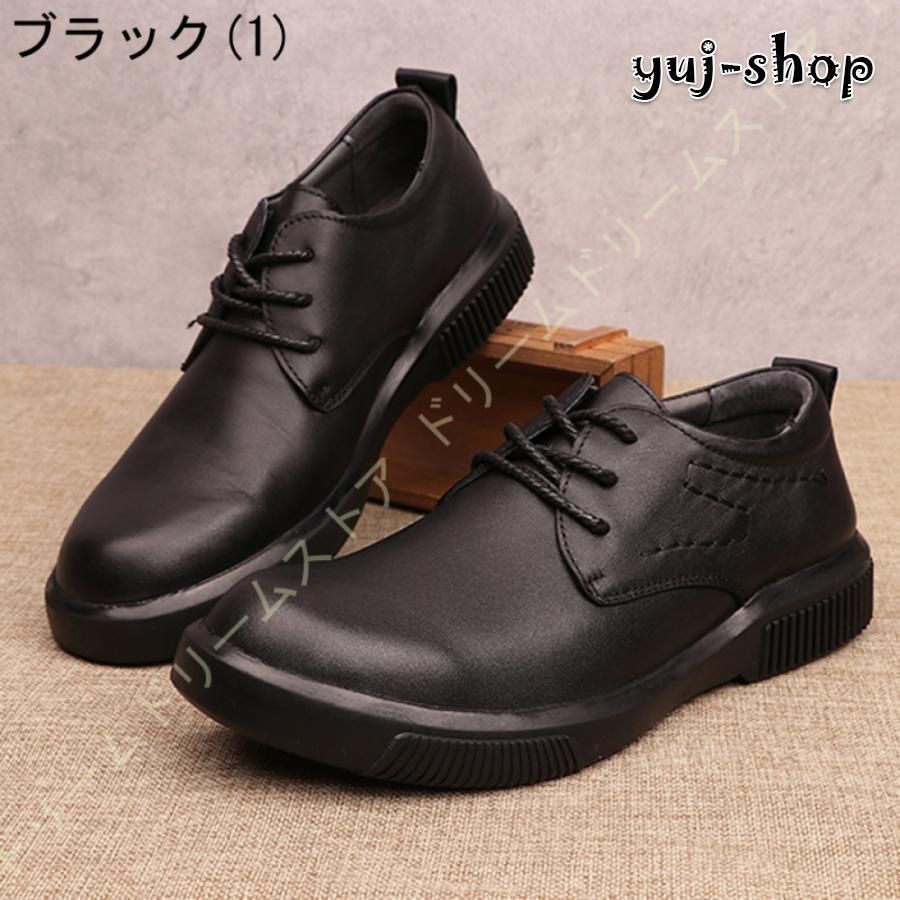 本革靴ブーツメンズウォーキングシューズレザーブラック25.5 アサヒシューズ アサヒメディカルウォーク メンズ ビジネスシューズ 本