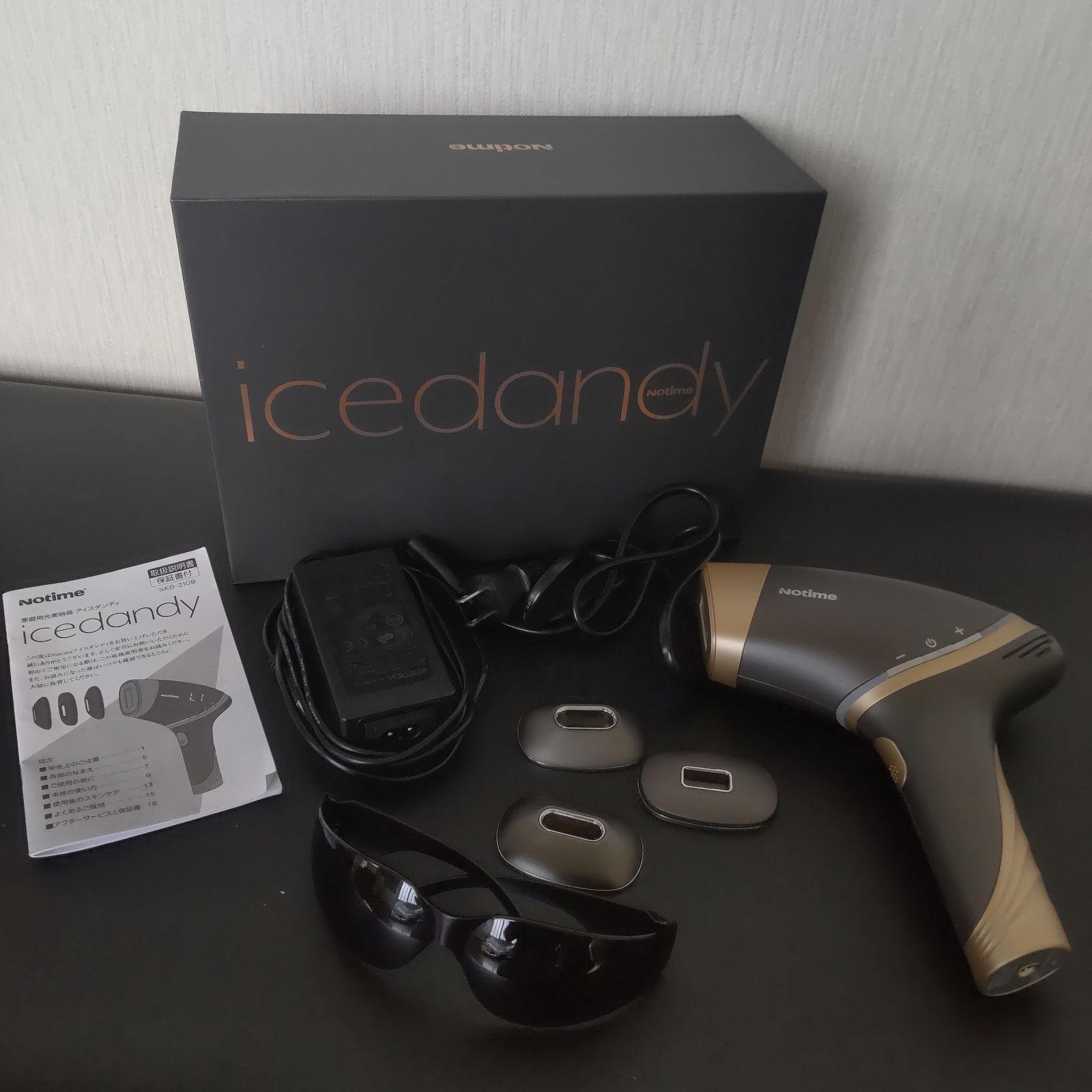 動作 済み notime icedandy アイスダンディ 家庭用光脱毛器 美顔器