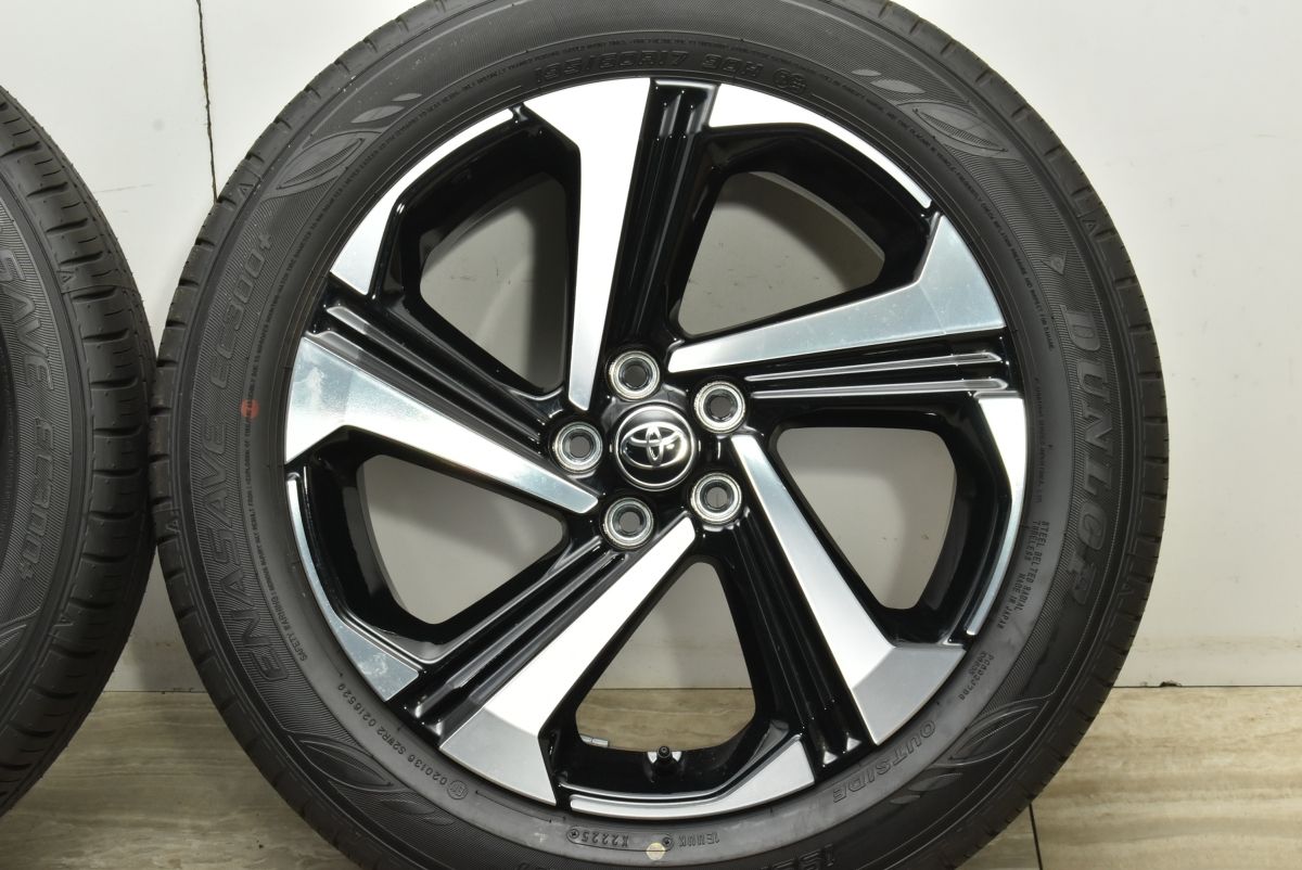 PCD100 ダンロップ