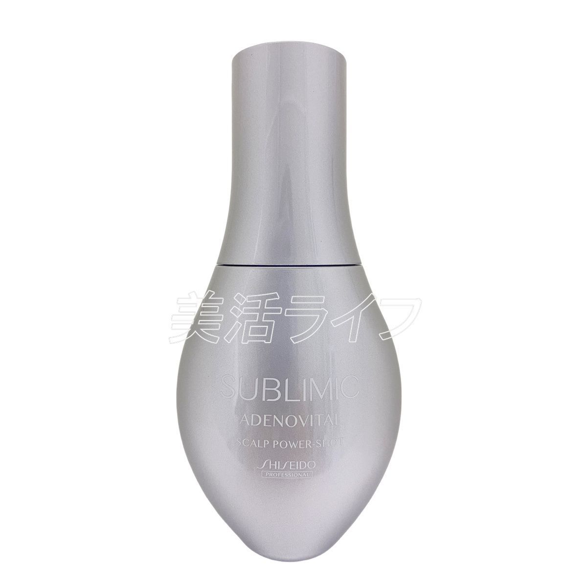 資生堂 サブリミック アデノバイタル スカルプパワーショット 120ml 2 