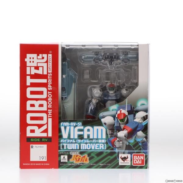 中古】[FIG]ROBOT魂(SIDE RV) バイファム(ツインムーバー装備) 銀河 