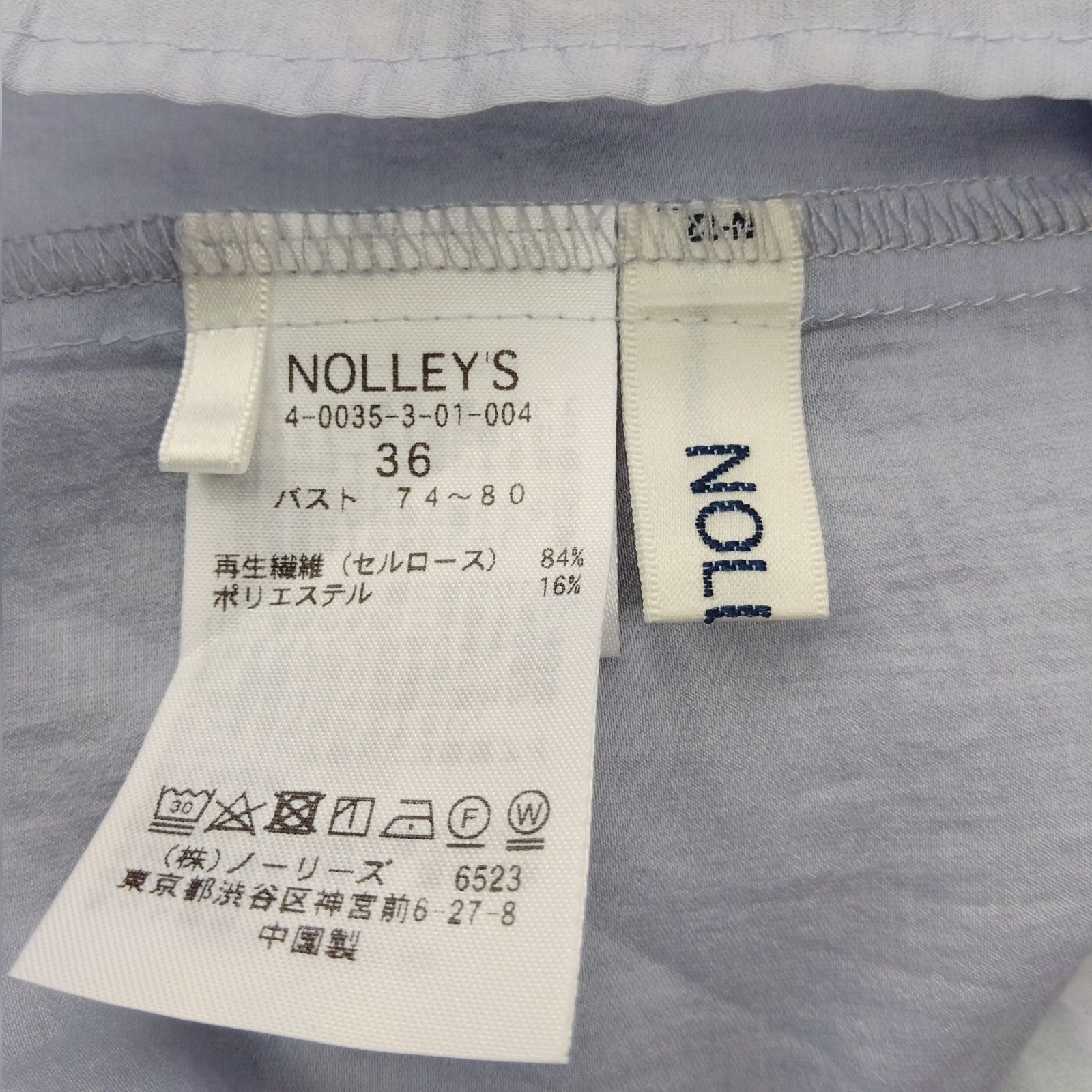 M28　ノーリーズ　NOLLEYS　レディース　ブラウス　Sサイズ　キレイめ