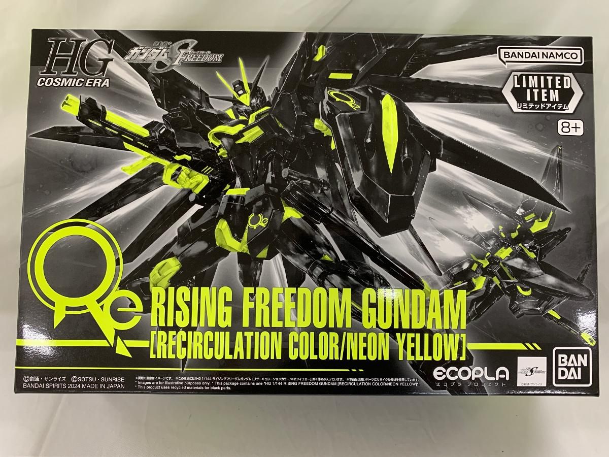 激レア♥ライトニング神秘レムリアンシードクォーツ…☪︎*。꙳ 最新