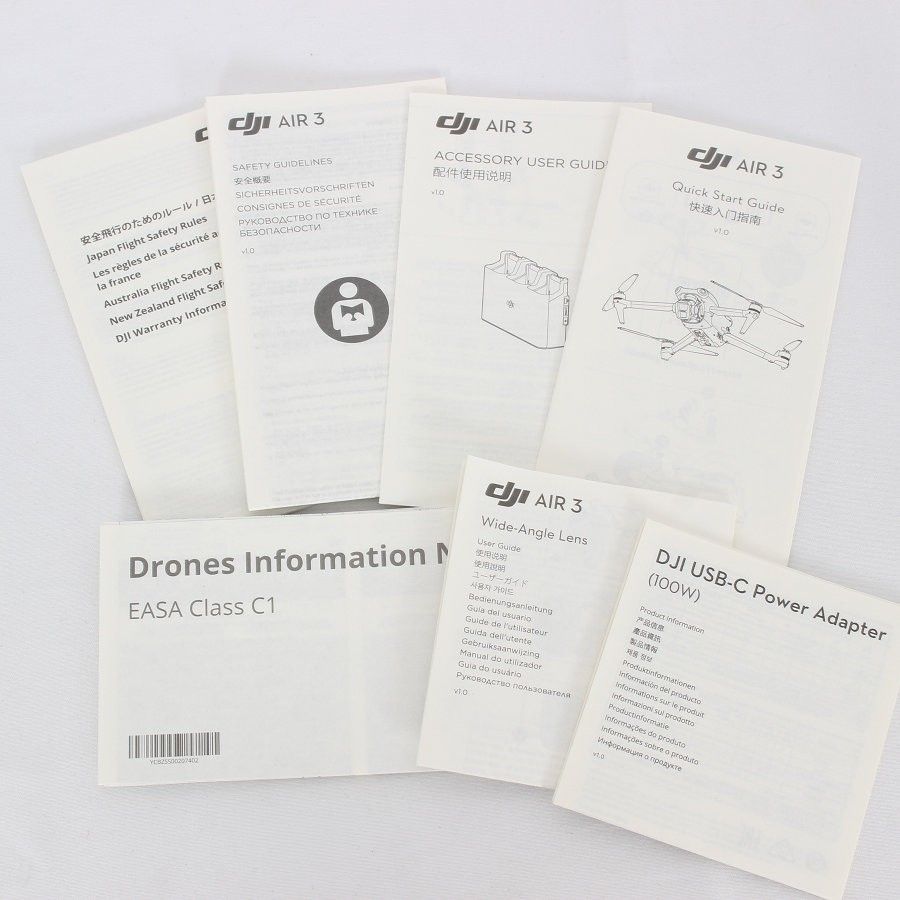 ガリ傷なし DJI Air 3 Fly More Combo RC2付属 DP3232 ドローン エアー フライモアコンボ 本体