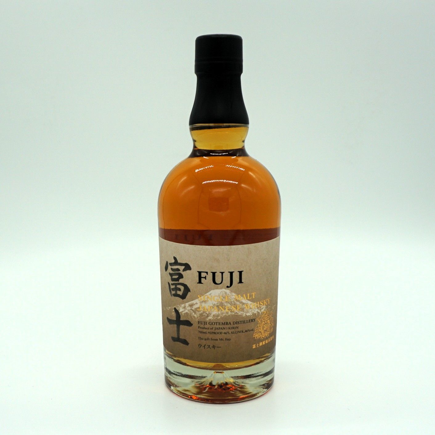 キリン 富士 シングルカスク モルト/グレーン 2018 2本 箱無し