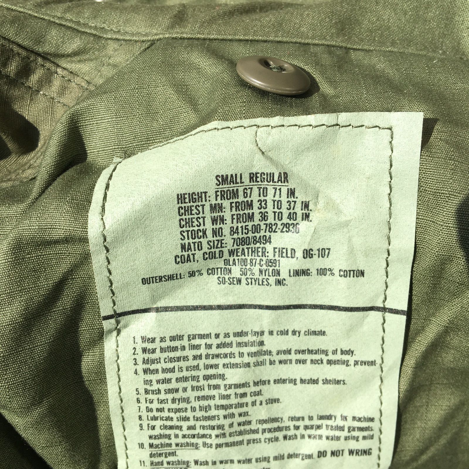 80’s デッドストック【US ARMY】米軍実物 87年製 M-65 4th プラスチックジッパー ミリタリー ジャケット◆Size:US-S-R(1801-30)