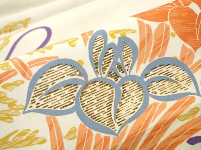 平和屋着物 アンティーク