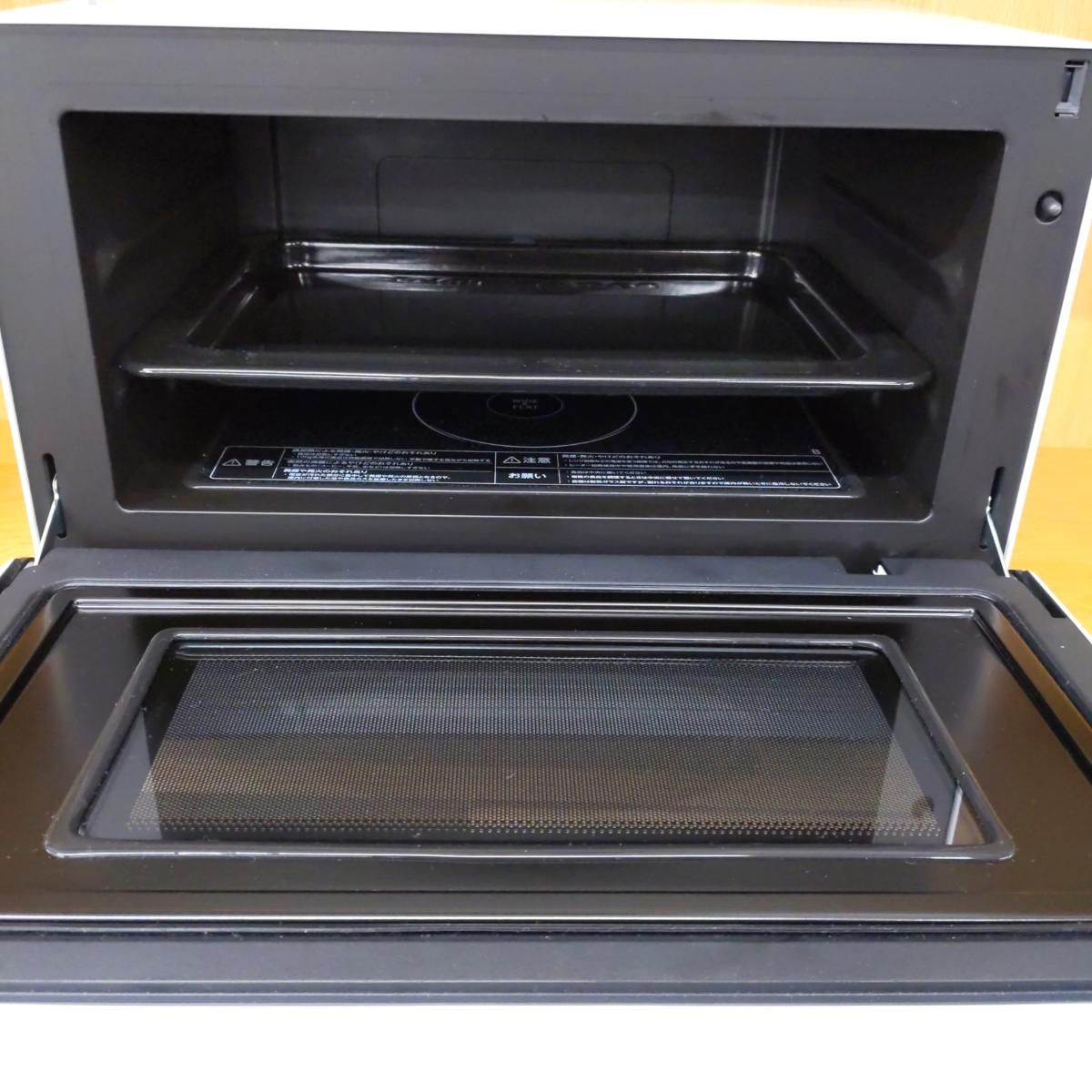 石窯オーブンレンジ