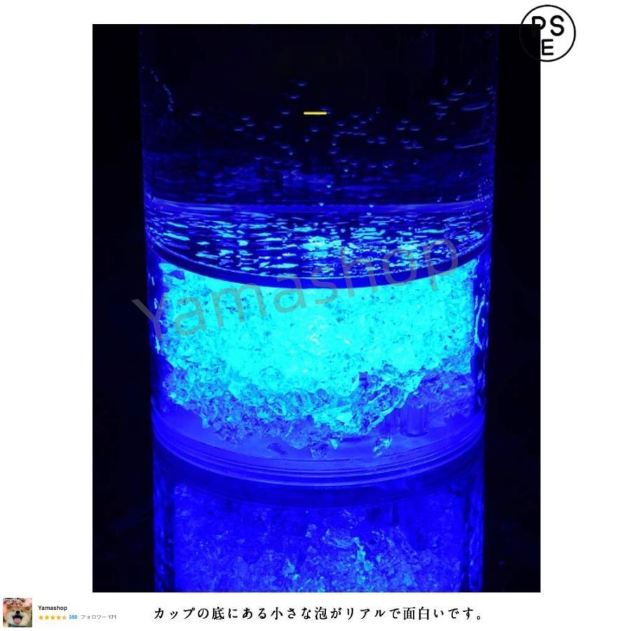 お酒 ハイボール