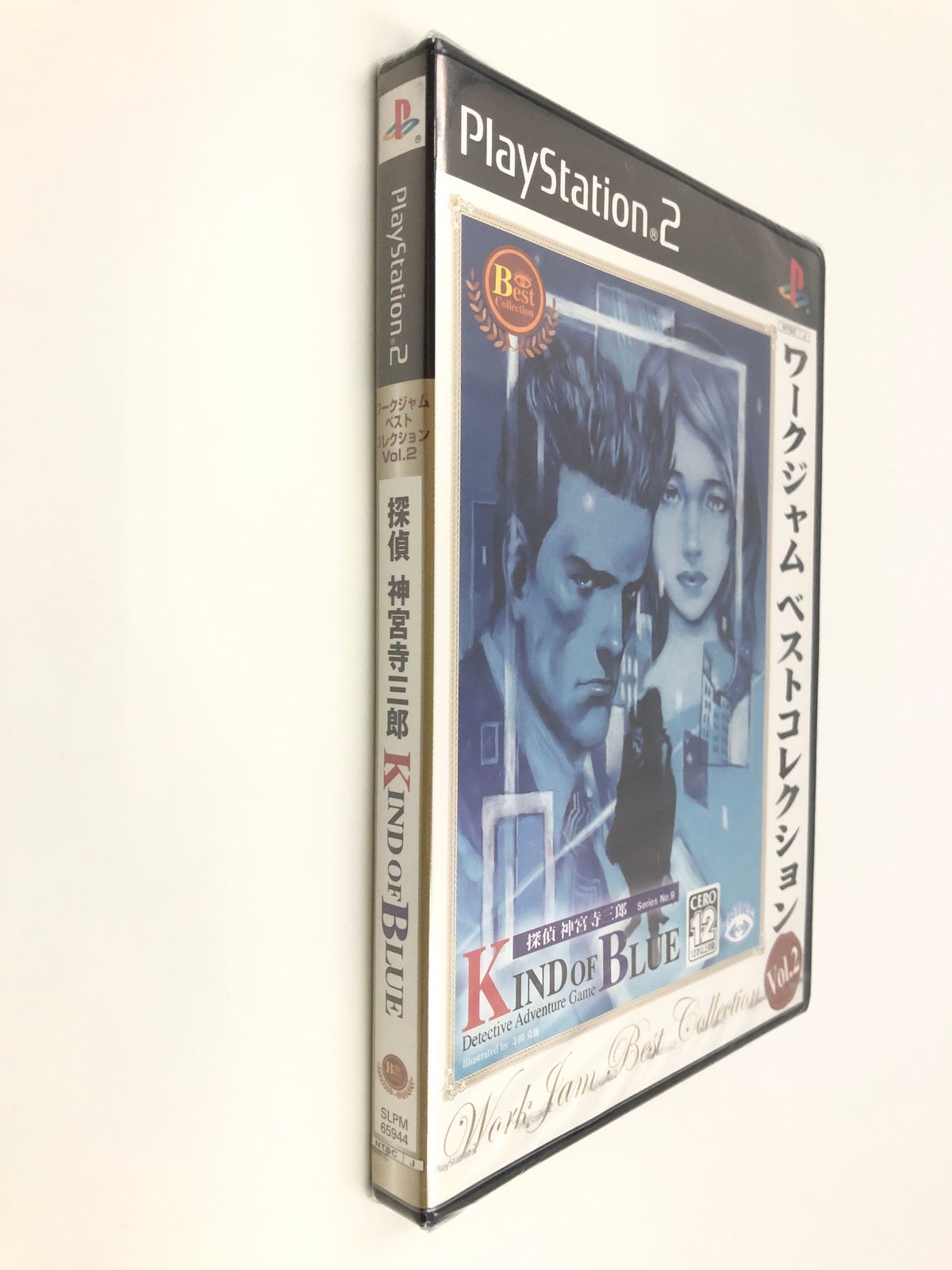 ♪) プレイステーション2 PS2 ソフト 探偵 神宮寺三郎 KIND OF