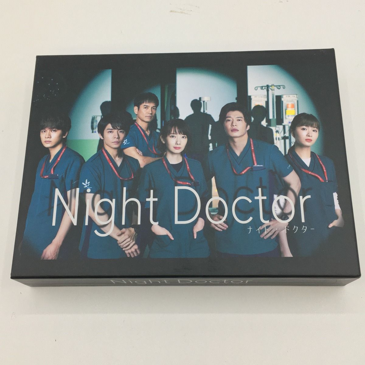 ◎◎ ドラマ Night Doctor ナイトドクター Blu-ray BOX/4枚組 中古品 岸優太 田中圭 北村匠海 ◎◎ ドラマ Night Doctor ナイトドクター Blu-ray BOX/4枚組