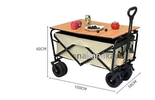 キャリーワゴン キャリーカート カバーテーブル付き ワイドタイヤ ブレーキ付き