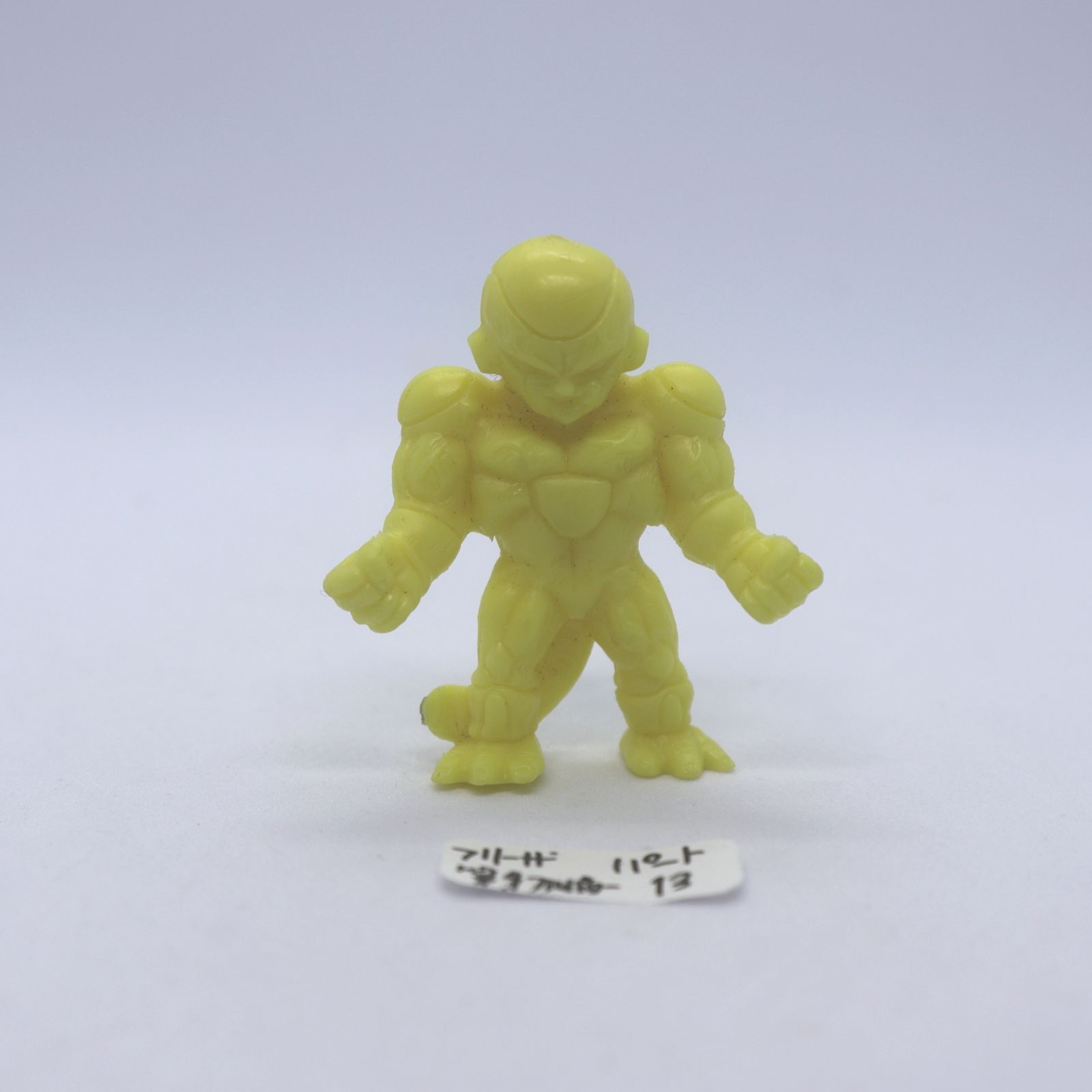 ドラゴンボール　ドラ消し　フリーザ 2025年最新】ドラ消し フリーザの人気アイテム - メルカリ