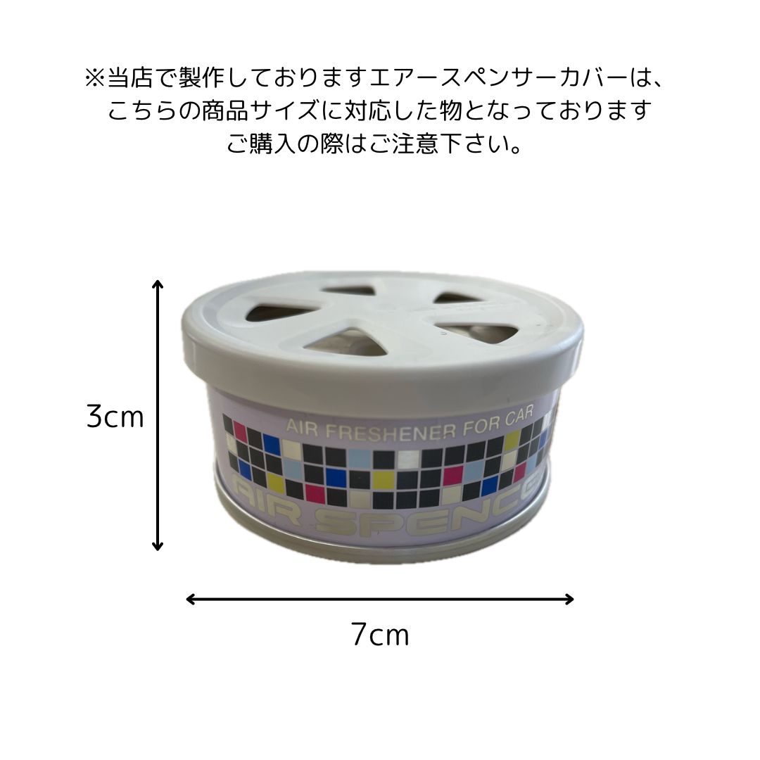 金華山 金華山生地