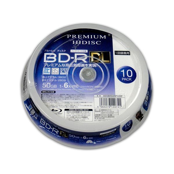 まとめ PREMIUM HIDISC BD-R DL 1回録画 6倍速 50GB 10枚 スピンドルケース ×20個セット HDVBR50RP10SPX20