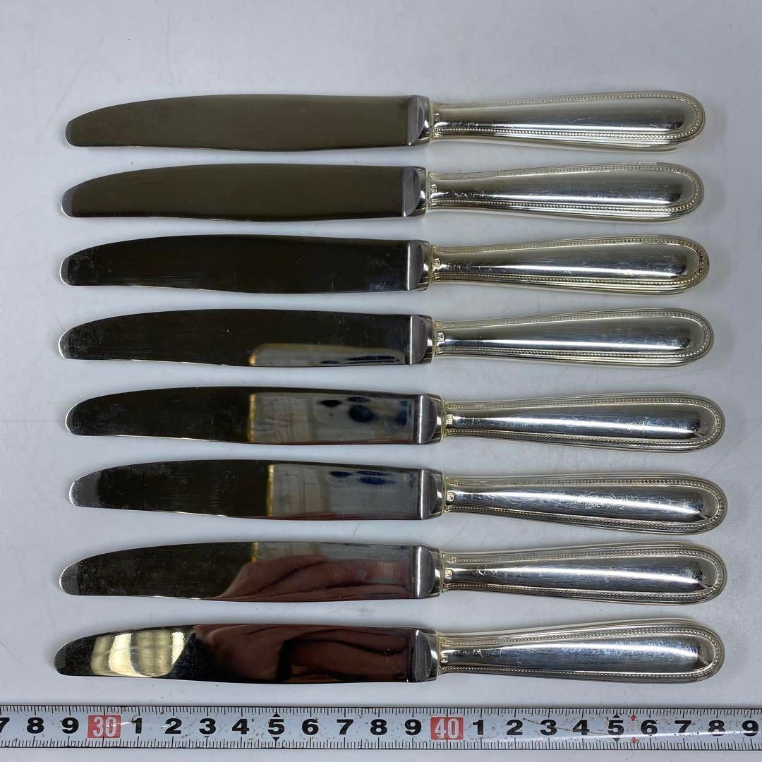 クリストフル パールディナーナイフ