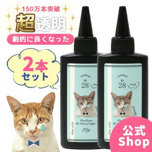 のサムネイル