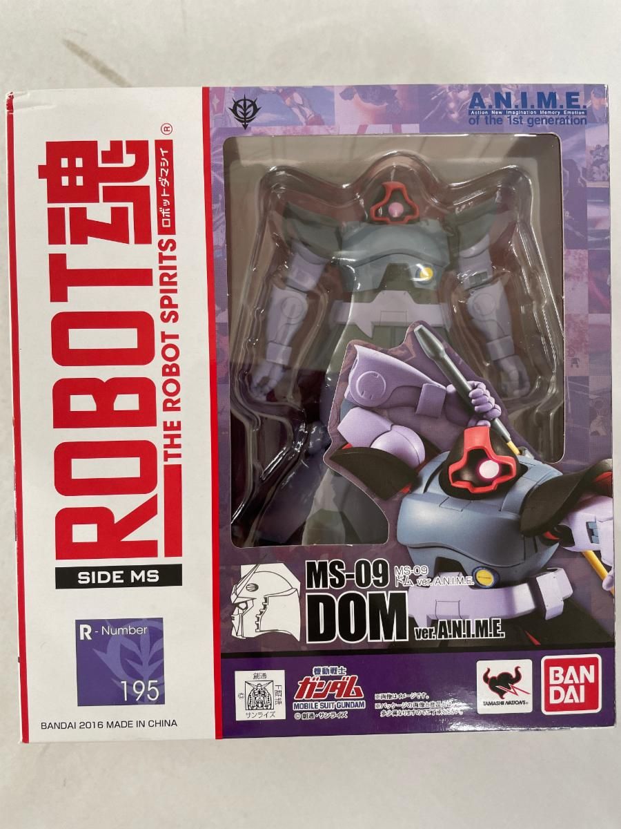 機動戦士ガンダム 漫画まとめ売り 15冊 近藤和久 中原れい 松浦まさ