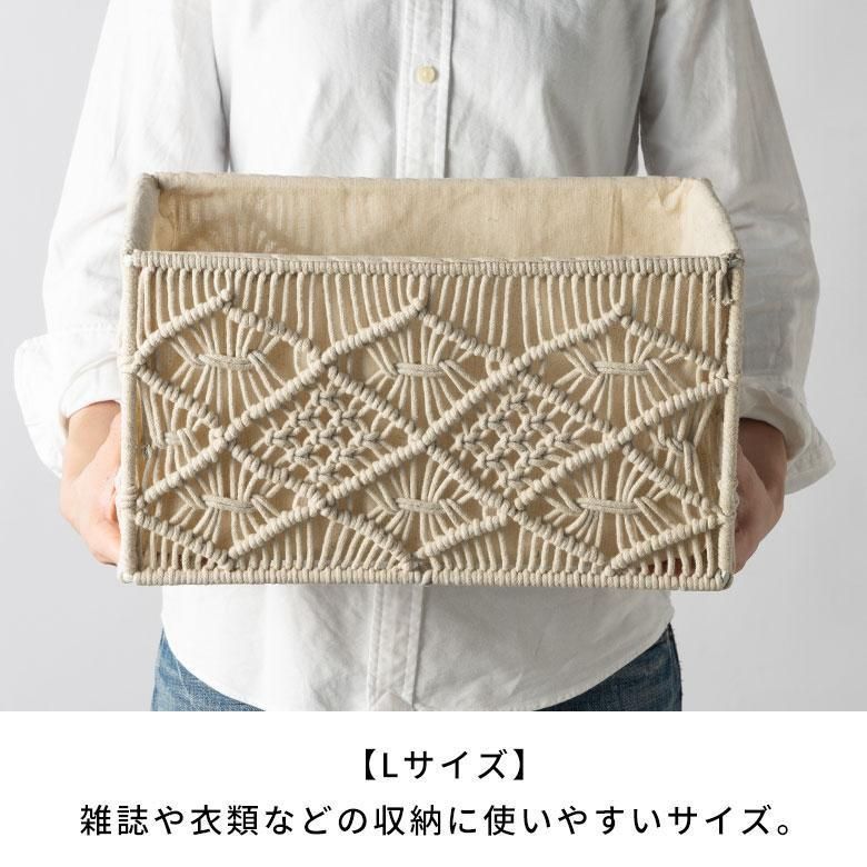 雑貨
