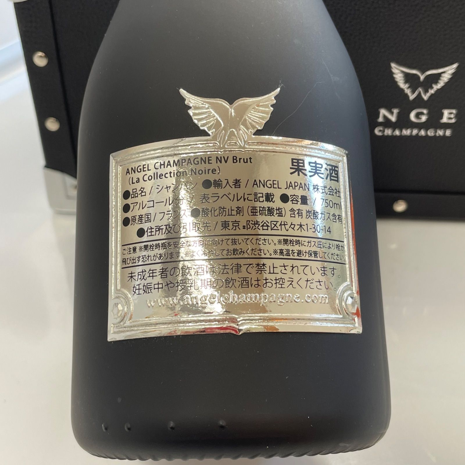 ANGEL CHAMPAGNE NV Black 未開封 750ml フランス製 - メルカリ