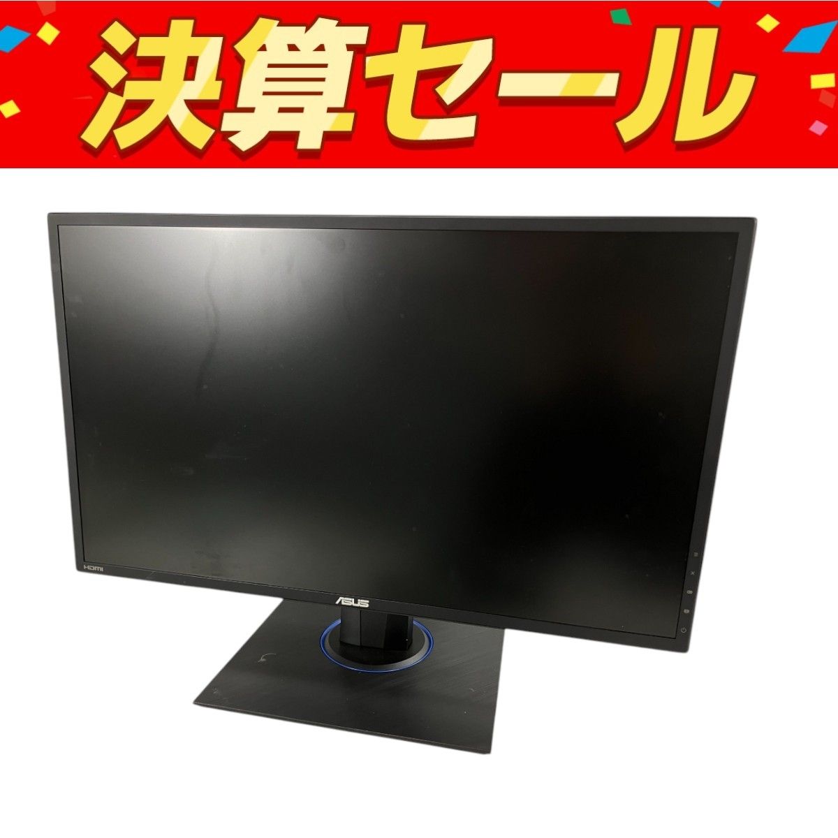 ASUS VG245 モニター ディスプレイ ゲーミングモニター 24インチ 訳有 W9988807