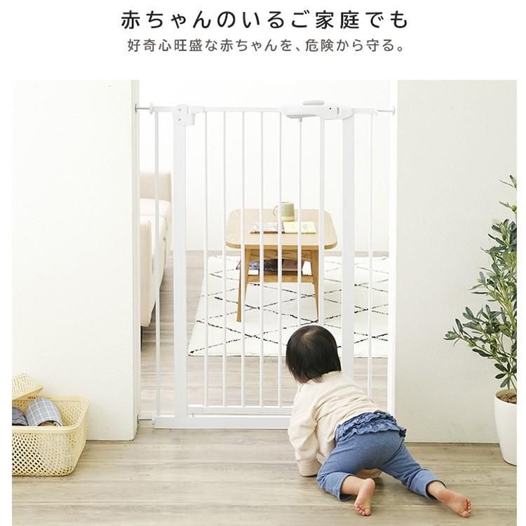 アイリスオーヤマ ゲート