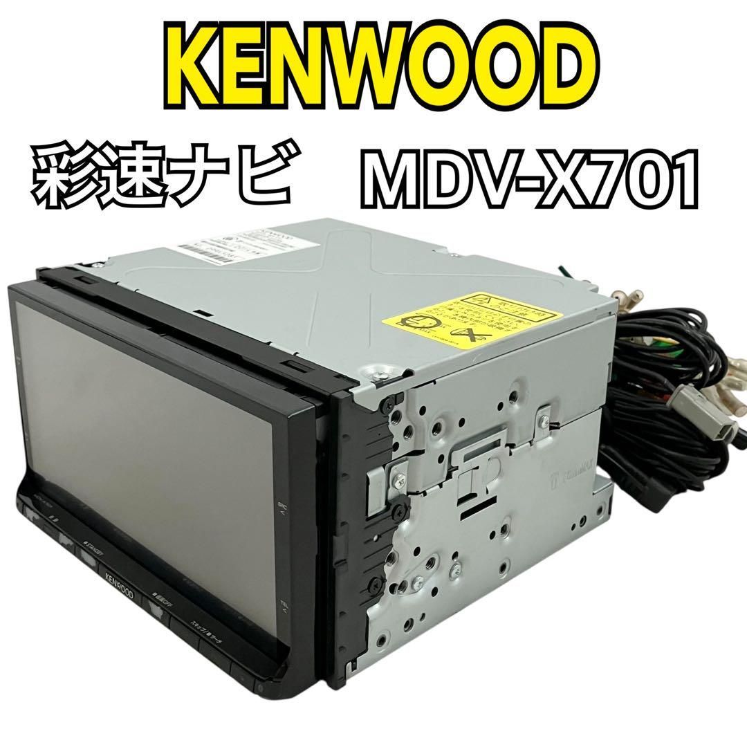 カーナビ MDV-X701  Bluetooth Amazon | ケンウッド(KENWOOD) カーナビゲーション 彩速ナビ MDV