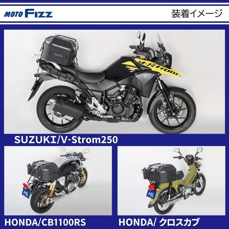 FIZZ キャンプテーブル