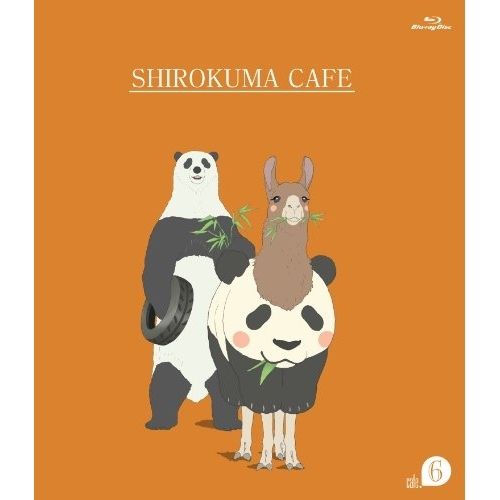 Blu-ray】しろくまカフェ cafe.6(Blu-ray Disc) (AVXA-62917
