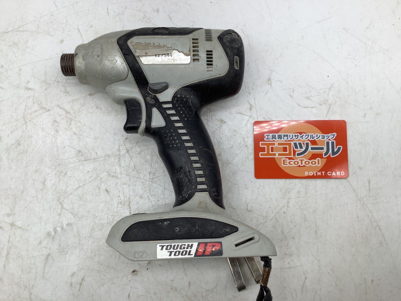 【エコプラス門司店】パナソニック　充電式インパクトドライバ　EZ7544　中古品 EZ7544LR2S-B 充電インパクトドライバー 1台 Panasonic(パナソニック