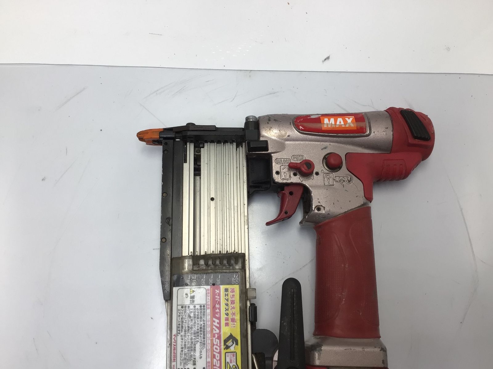 ピンネイラ HA-50P2