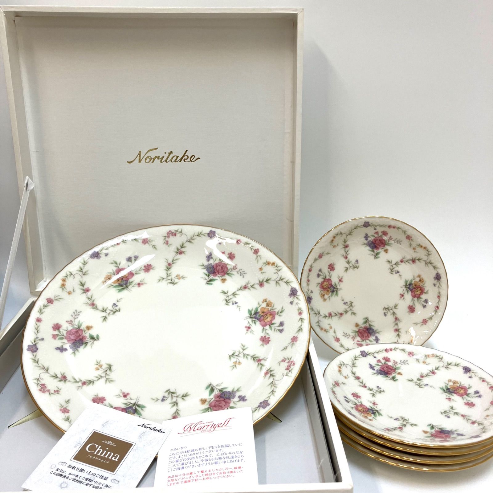 Noritake 和花コレクション プレート 5点セット 箱無し 同梱不可 則武 和花