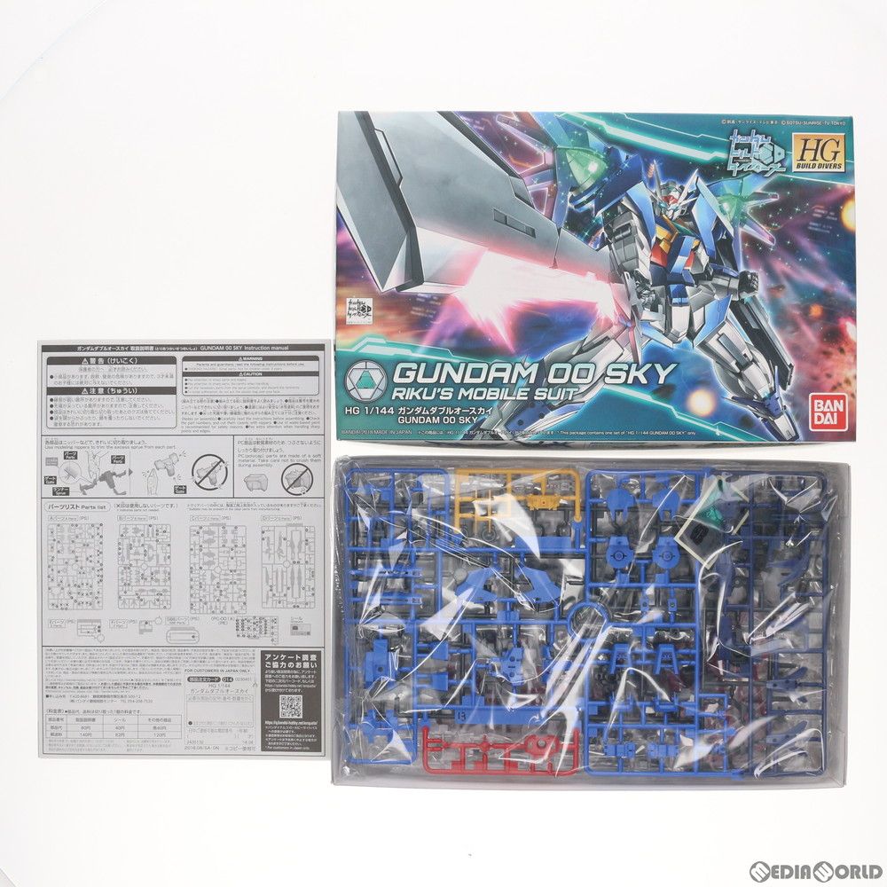 BANDAI - HGBD 1/144 ガンダムダブルオースカイ ガンダムビルドダイバーズ プラモデル(2435132) バンダイスピリッツ Amazon | HGBD ガンダムビルドダイバーズ ガンダムダブルオー