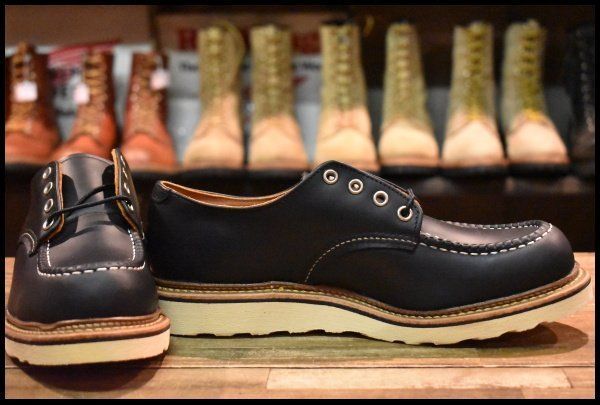 8106 オックスフォード