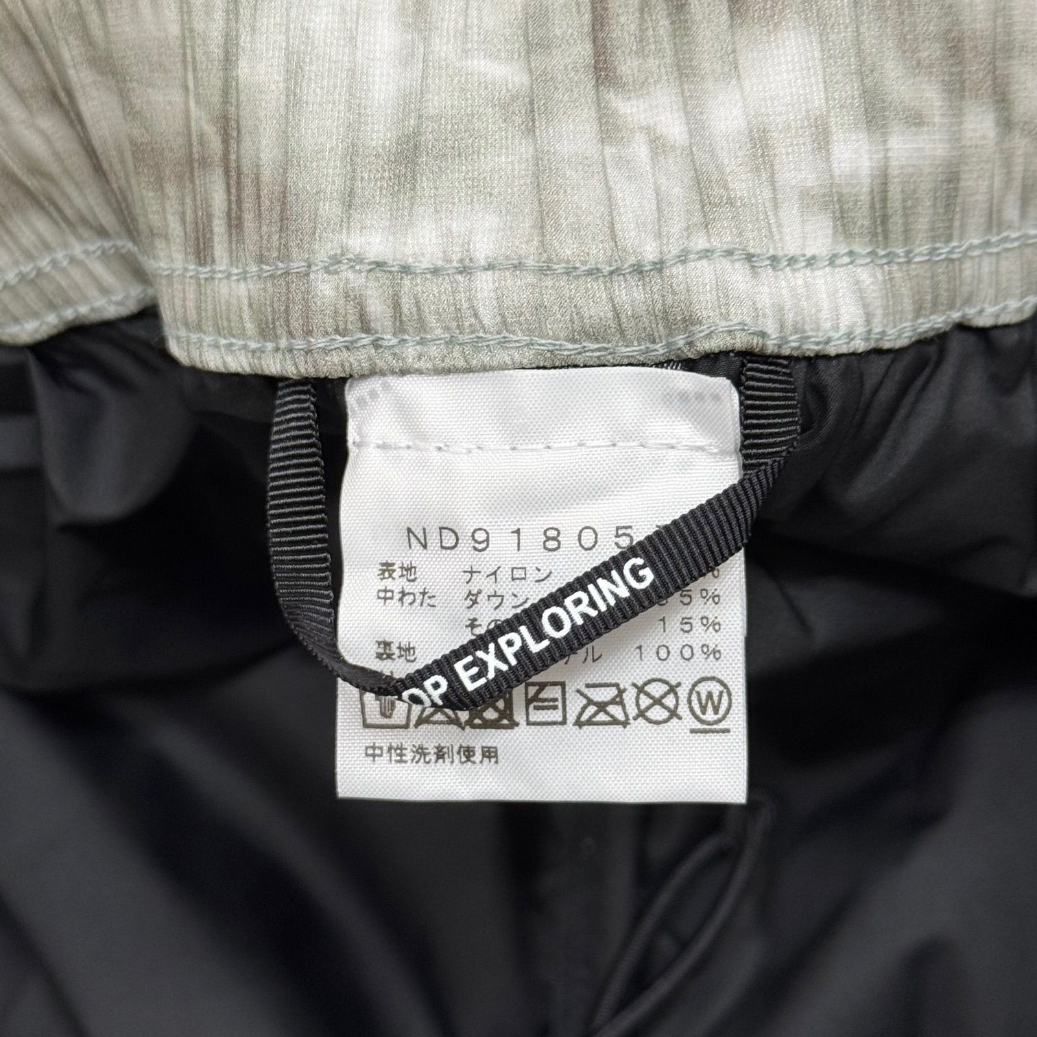 国内正規 新品 Supreme × THE NORTH FACE 19AW Paper Print Nuptse 