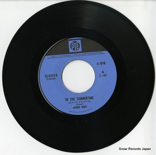 レコード】マンゴ・ジェリー イン・ザ・サマータイム LL-2377-Y - メルカリ