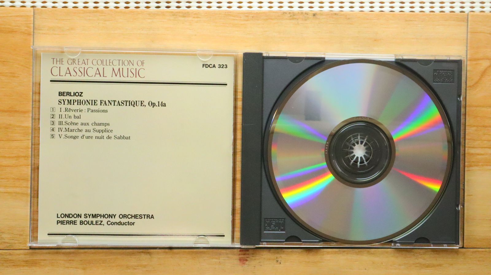 中古CD☆ブーレーズ(ピエール)/Pierre Boulez□ ベルリオーズ