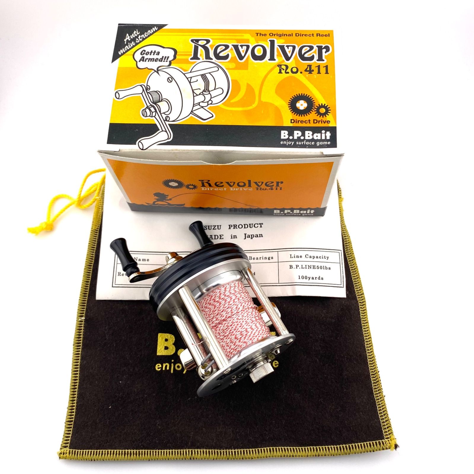 B.P.Bait Revolver リボルバー 411（グリーン）（新品未使用） 【公式
