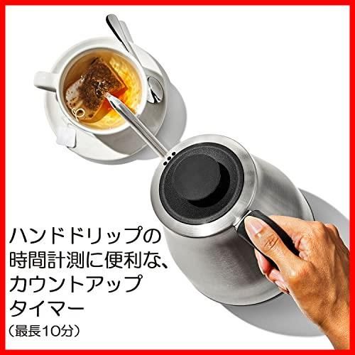 OPEN記念価格】電気ケトル コーヒー ドリップ OXO ケトル 1.0L 温度