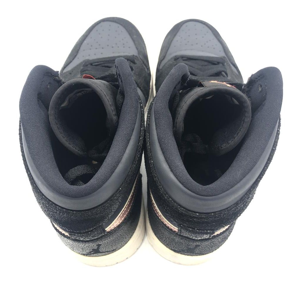 NIKE AIR