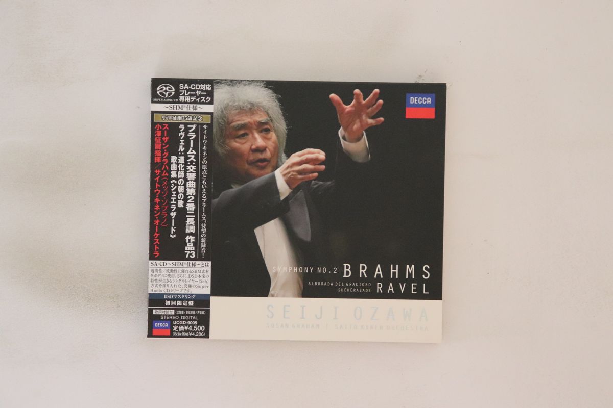 CD 小澤征爾, スーザン・グラハム, ブラームス 交響曲第2番ニ CD 小澤征爾, スーザン・グラハム, ブラームス 交響曲第2番ニ