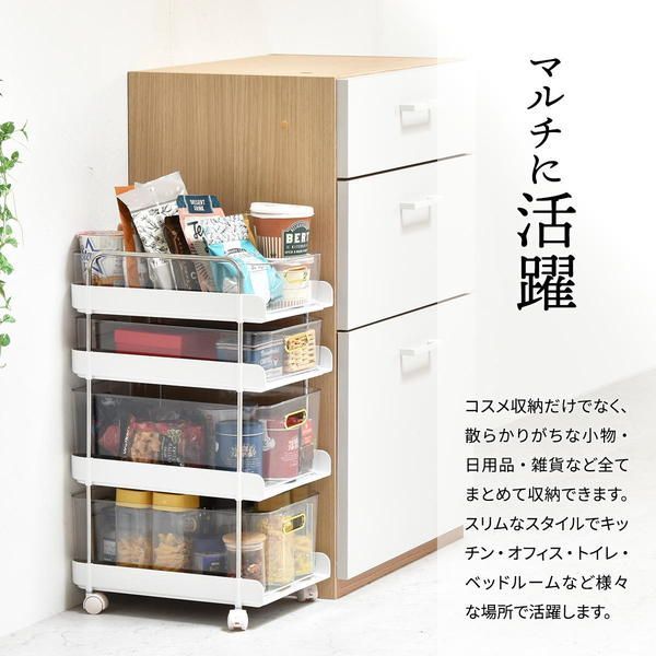 フェミニワゴン