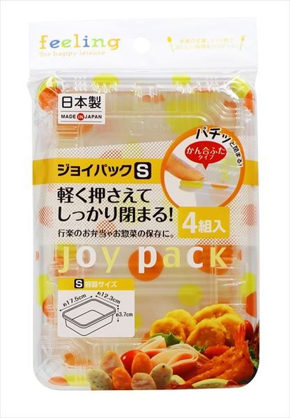 まとめ買い-80点セット ＦＬ ジョイパックＳ ４組 大和物産 お弁当用品