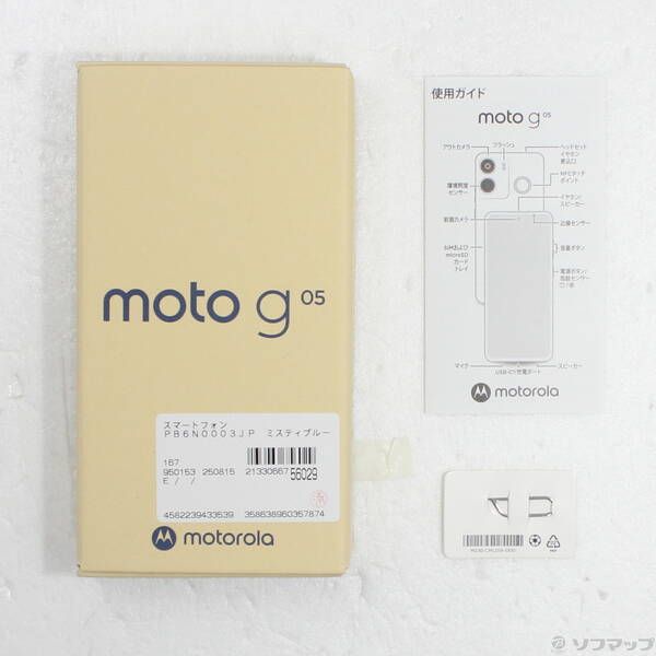 品〕 moto g05 128GB ミスティブルー PB6N0003JP SIMフリー【295】