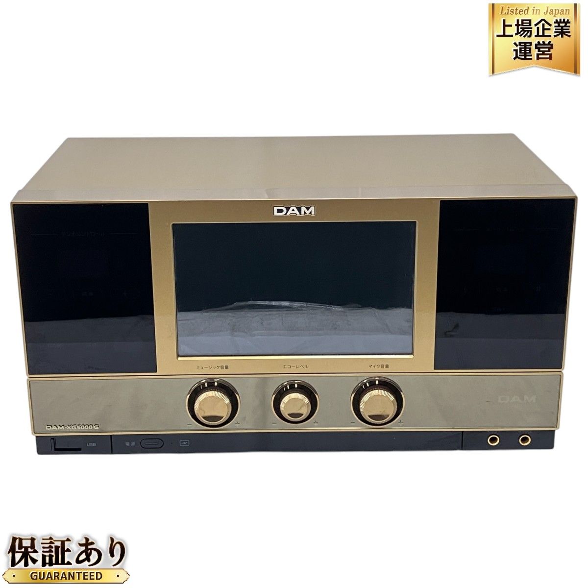 第一興商 LIVE DAM GOLD EDITION DAM-XG5000G カラオケ 機器 業務用 音響 中古 M9474960