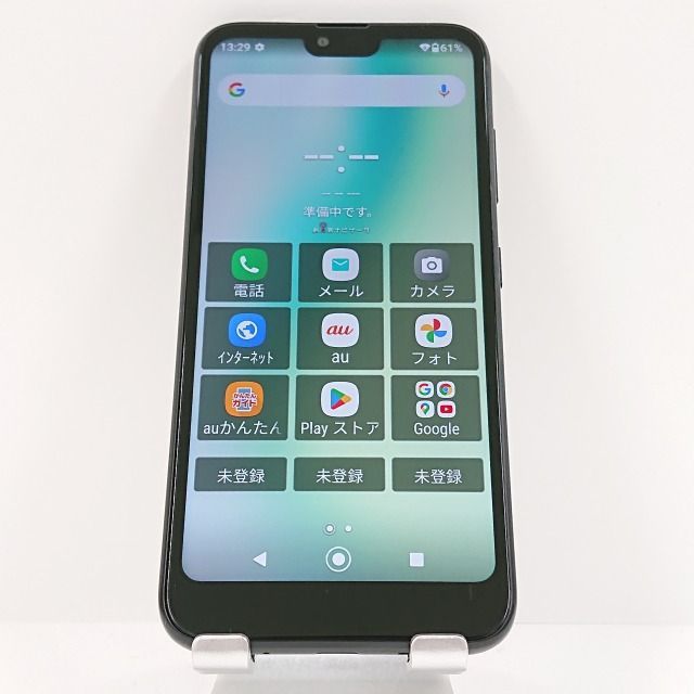 GRATINA KYV48 au ブラック 送料無料 本体 c08291