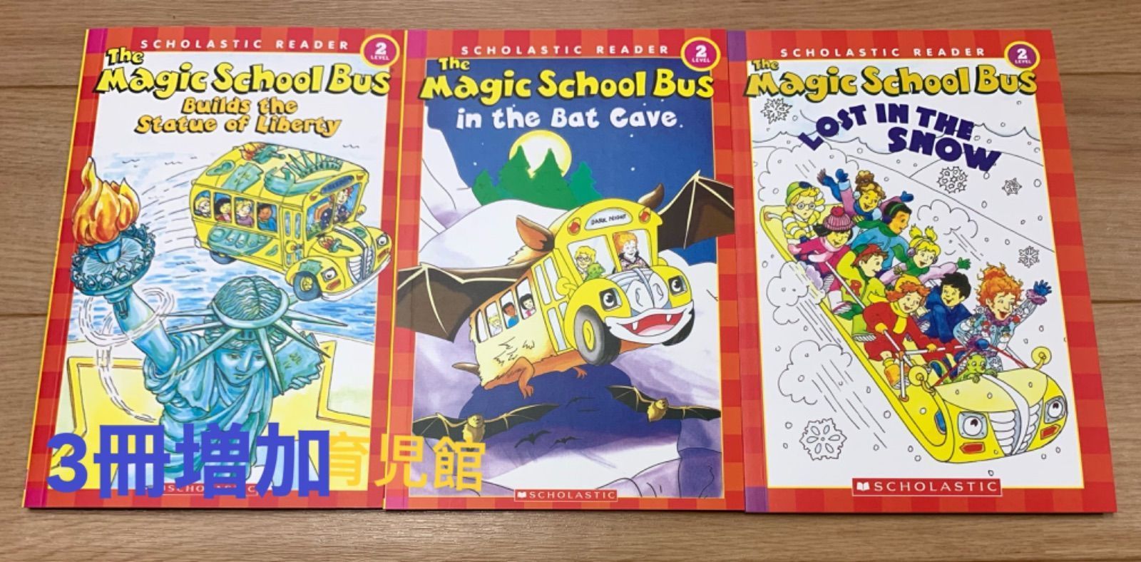 The Magic School Bus 23冊 全冊音源付最新版マイヤペン対応 - メルカリ 