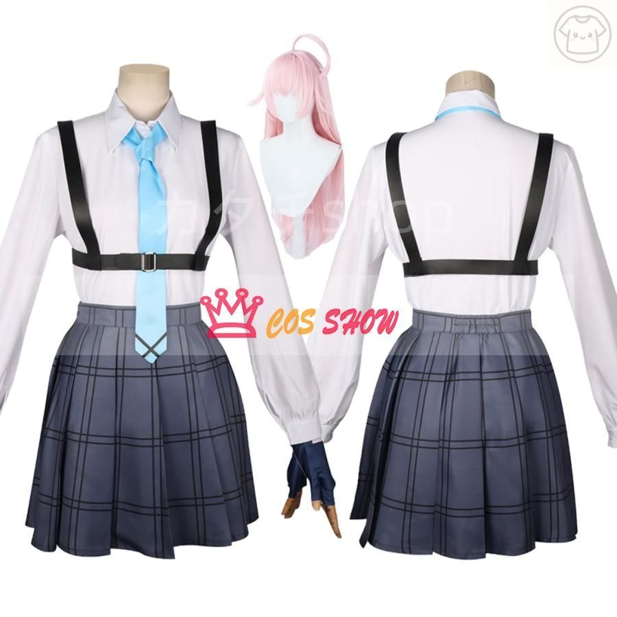 ブルーアーカイブ 小鳥遊ホシノ 制服 コスプレ衣装 ウィッグ追加 cosplay仮装 制服 イベント クリスマス ハロウィン ステージ 文化祭