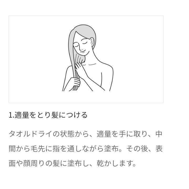 のサムネイル