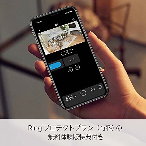 アマゾン
